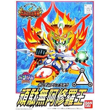 Bandai 0041007 BB116 Ashuraoh